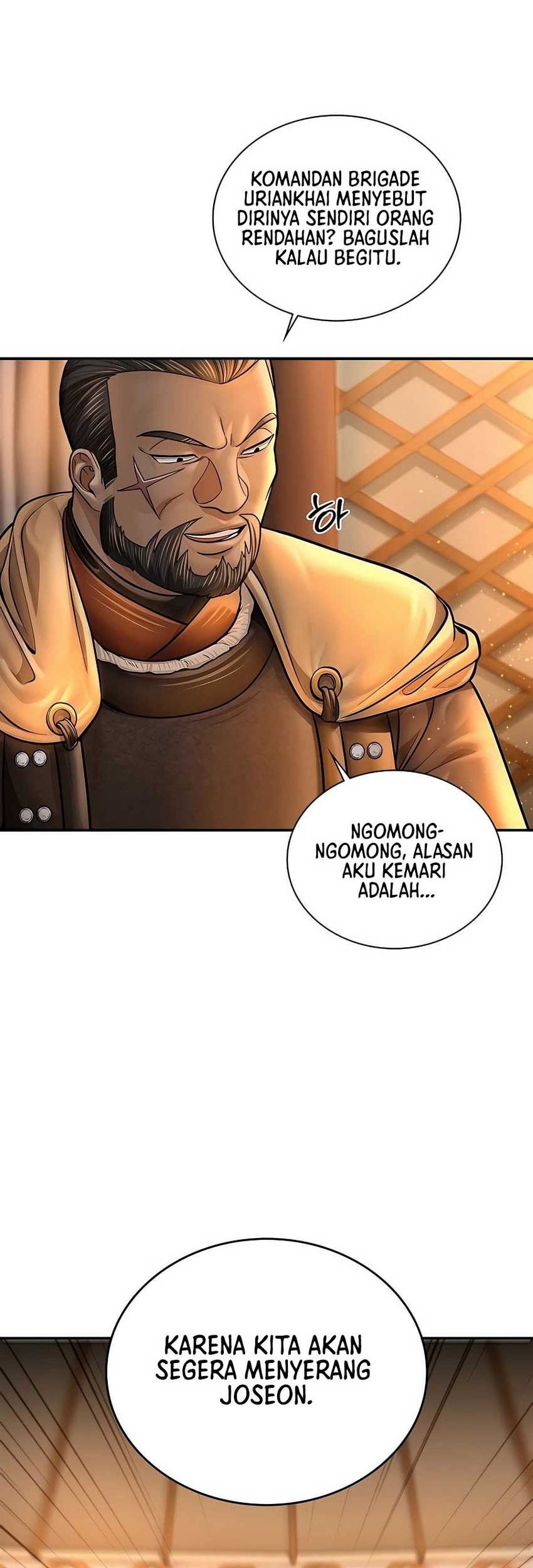 Muscle Joseon Chapter 45 - halaman 30