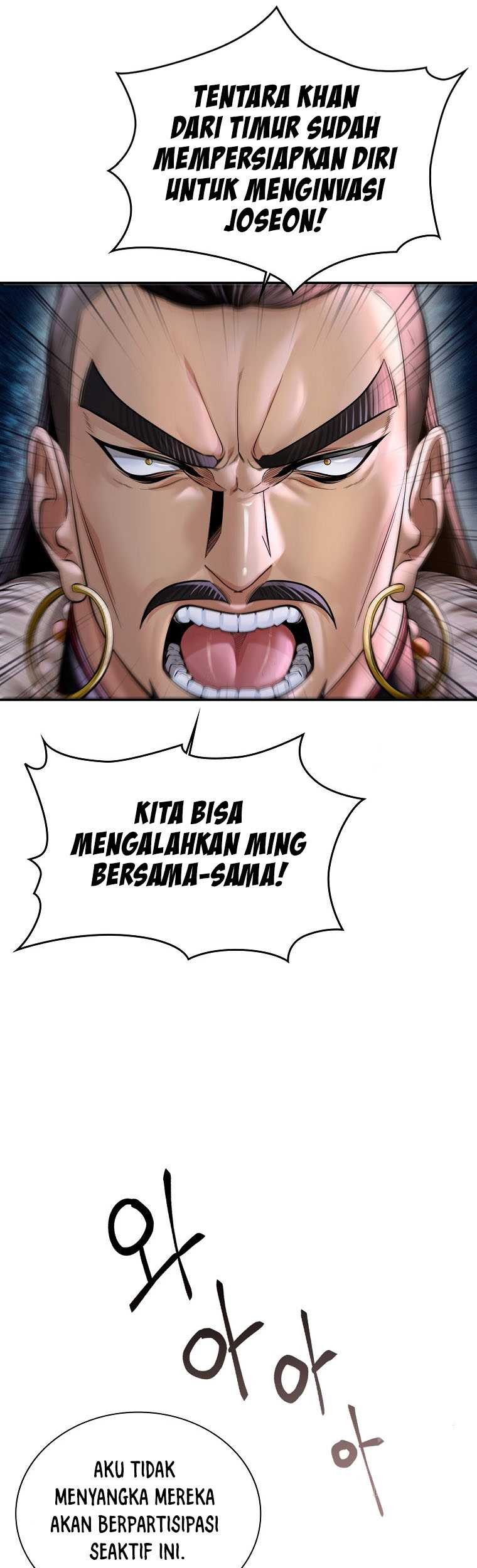Muscle Joseon Chapter 46 - halaman 18