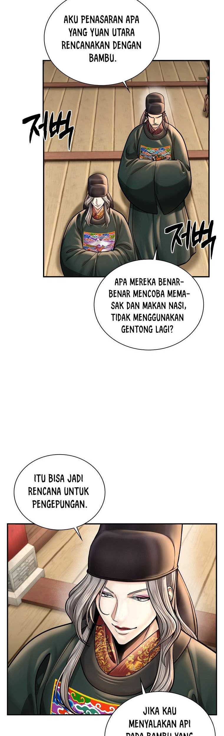 Muscle Joseon Chapter 46 - halaman 21
