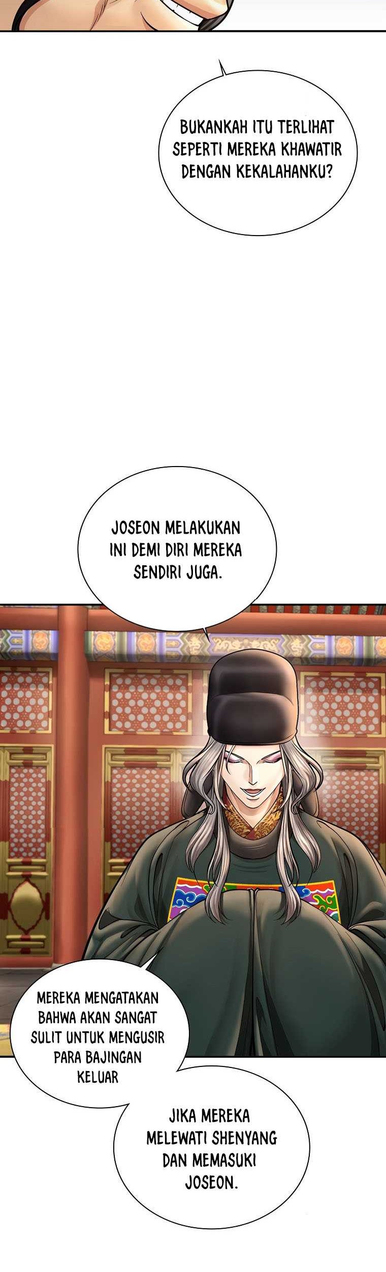 Muscle Joseon Chapter 46 - halaman 25