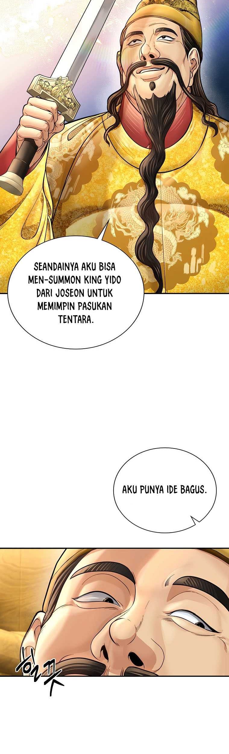 Muscle Joseon Chapter 46 - halaman 27