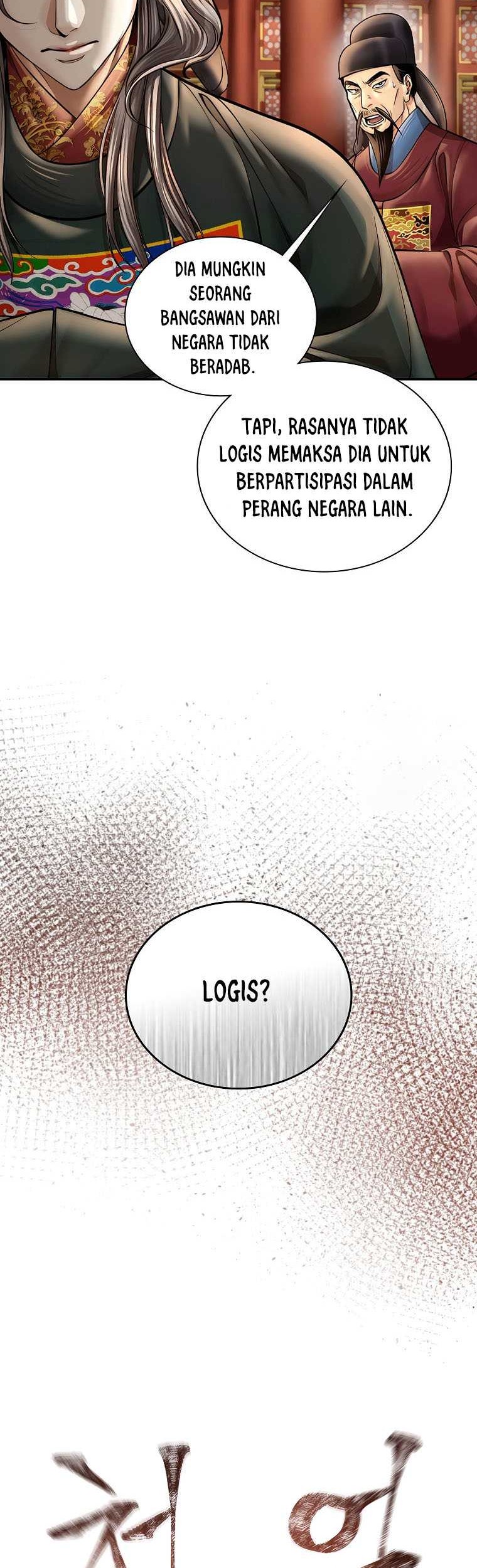 Muscle Joseon Chapter 46 - halaman 29