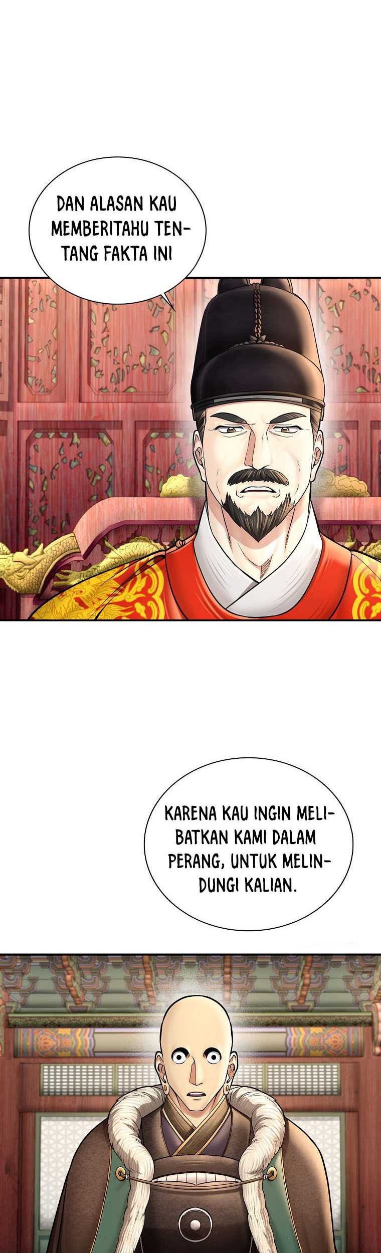 Muscle Joseon Chapter 46 - halaman 3