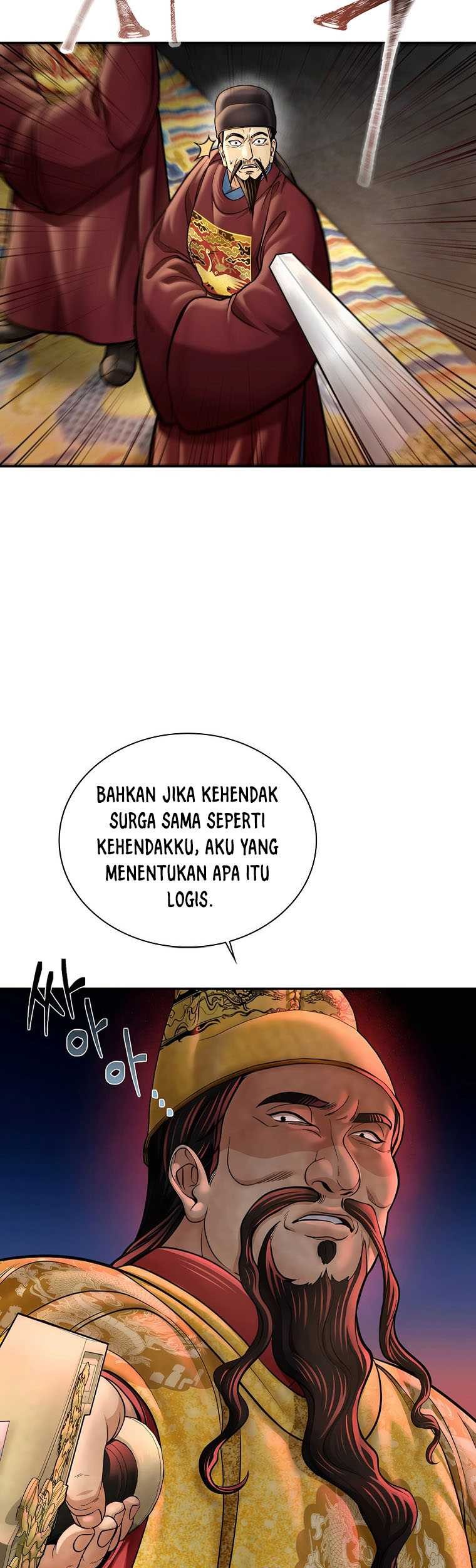 Muscle Joseon Chapter 46 - halaman 30