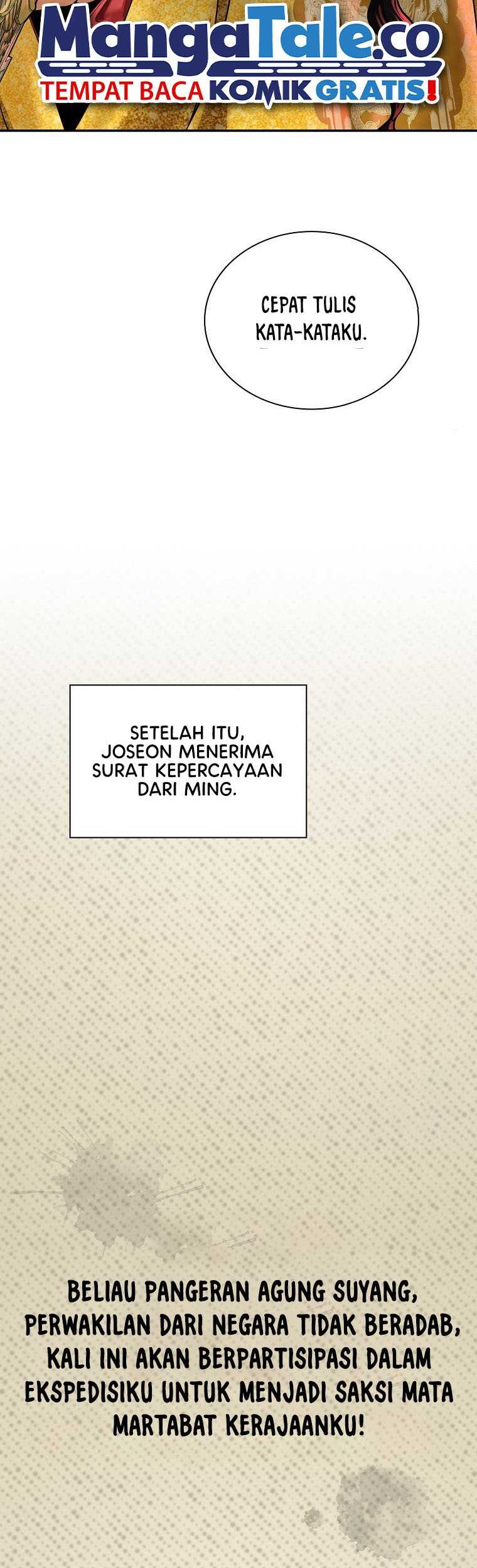 Muscle Joseon Chapter 46 - halaman 31