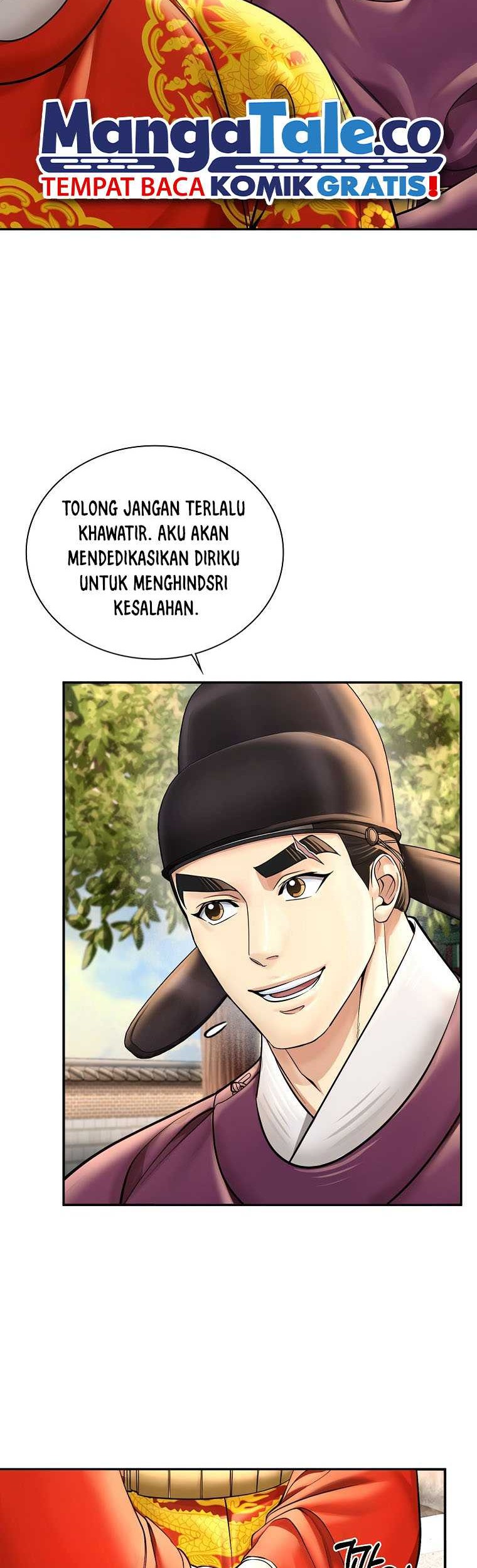 Muscle Joseon Chapter 46 - halaman 35
