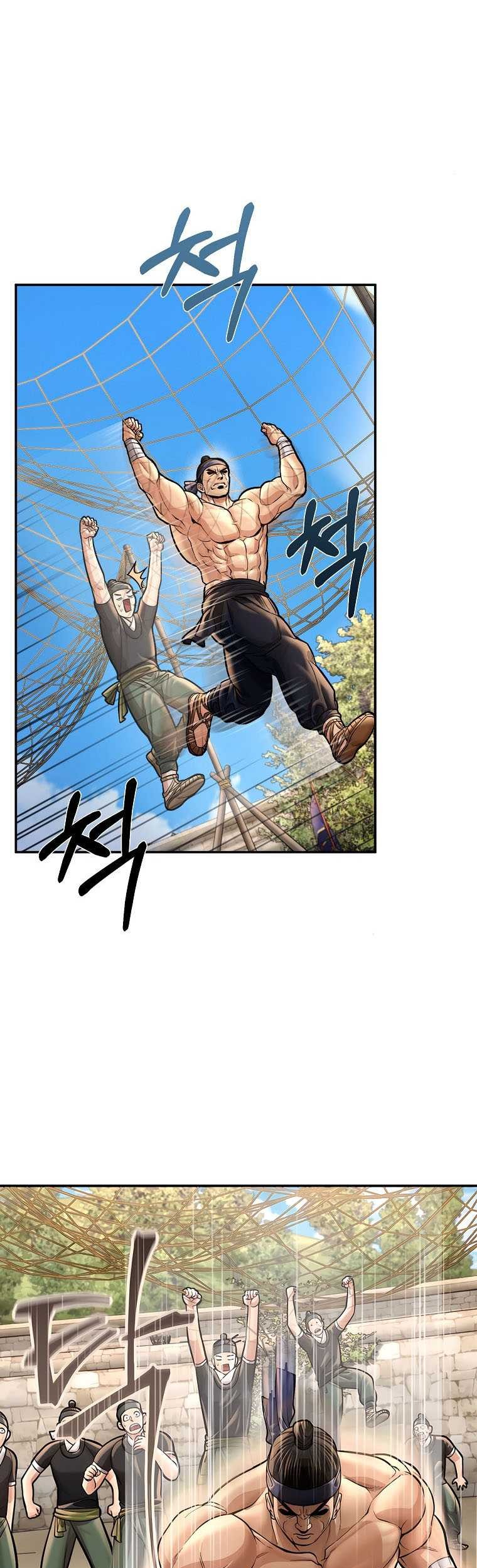 Muscle Joseon Chapter 46 - halaman 38