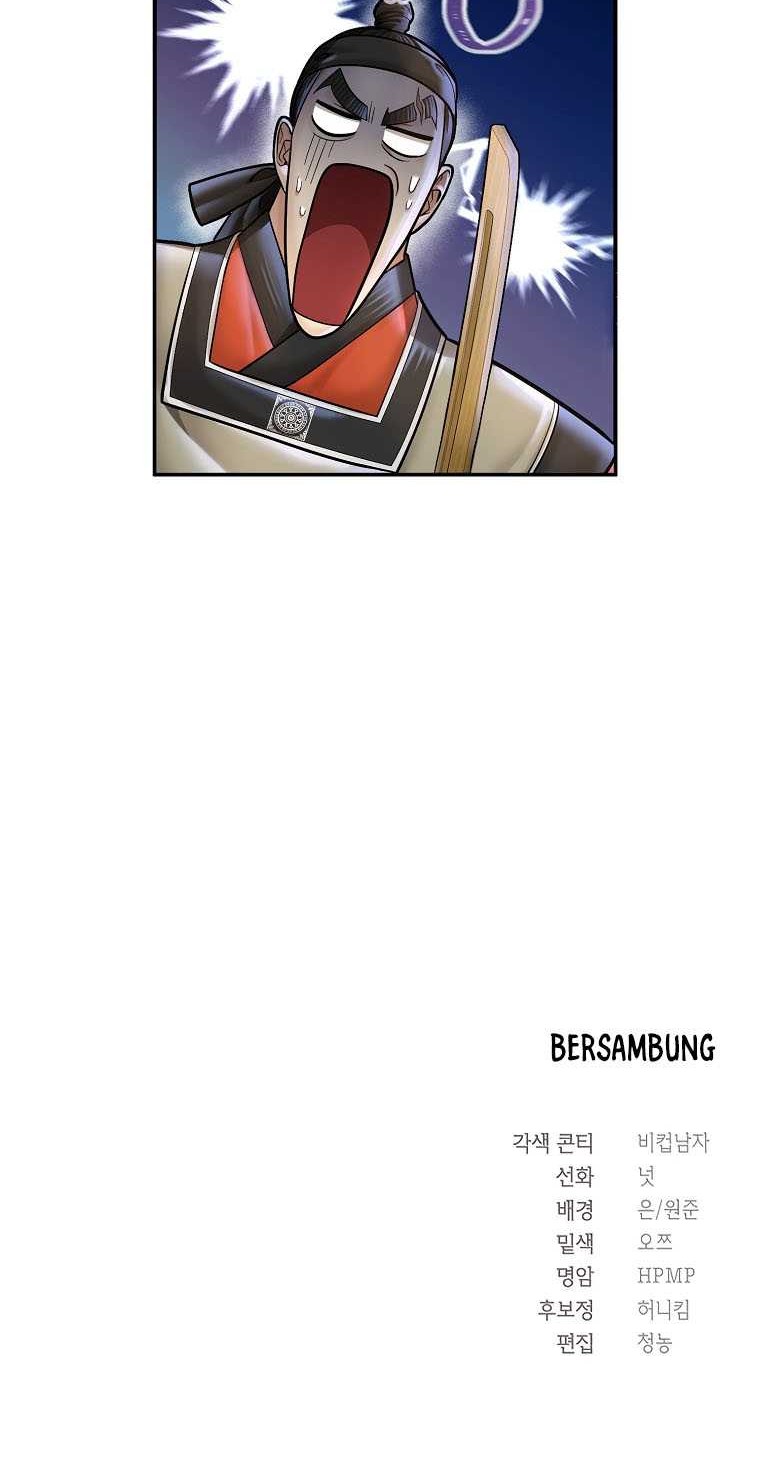 Muscle Joseon Chapter 46 - halaman 49