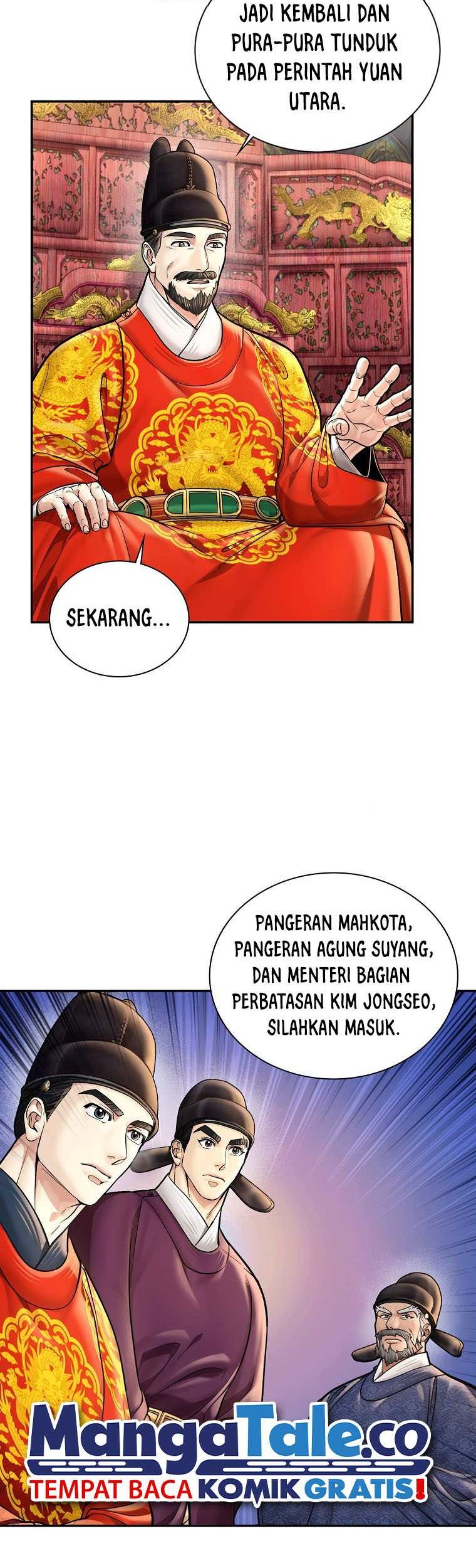 Muscle Joseon Chapter 46 - halaman 5