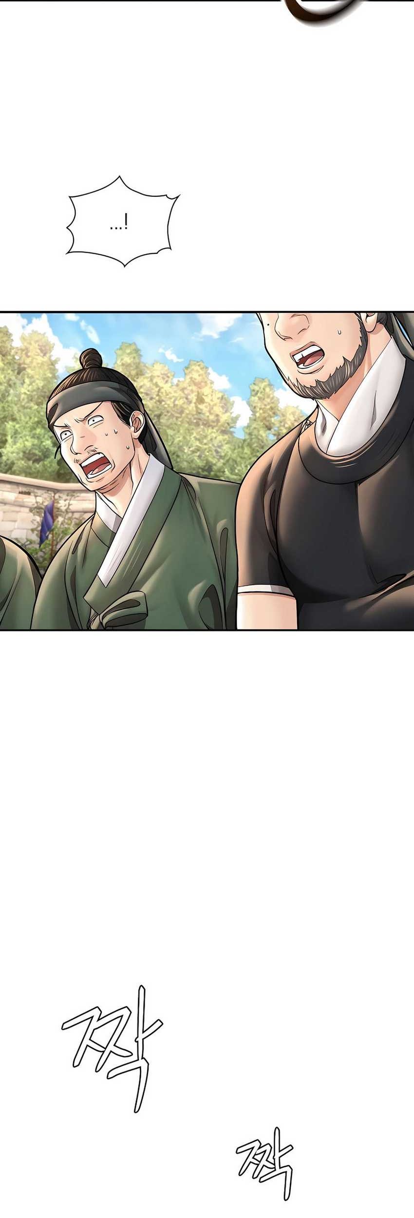 Muscle Joseon Chapter 47 - halaman 13