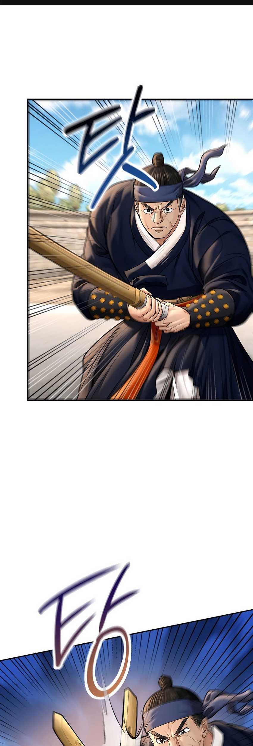 Muscle Joseon Chapter 47 - halaman 2