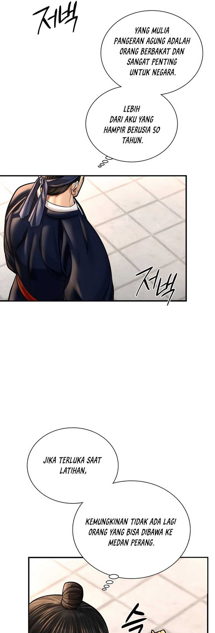 Muscle Joseon Chapter 47 - halaman 21