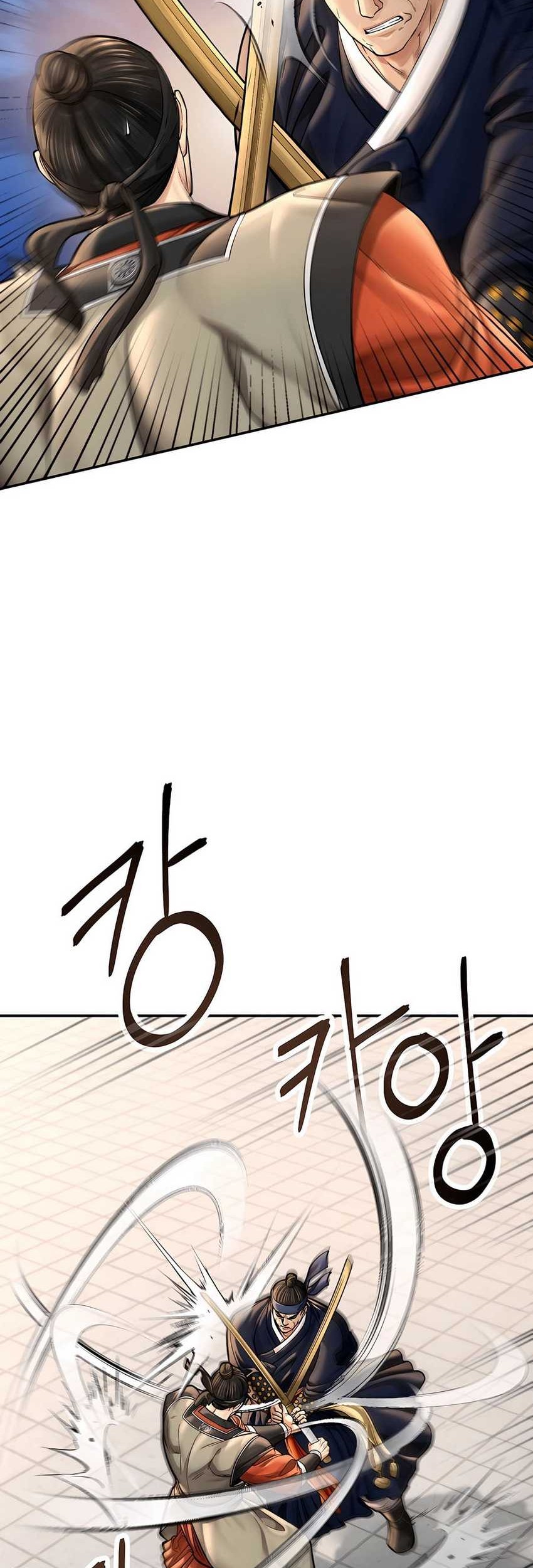 Muscle Joseon Chapter 47 - halaman 3