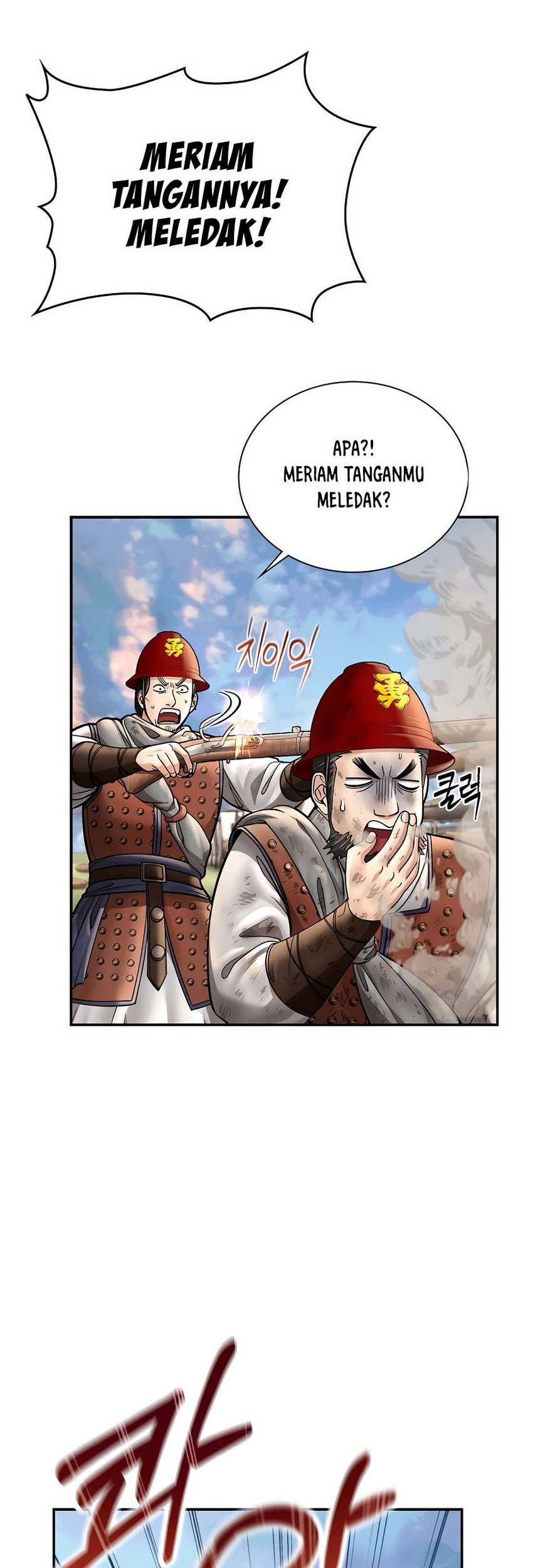 Muscle Joseon Chapter 47 - halaman 47