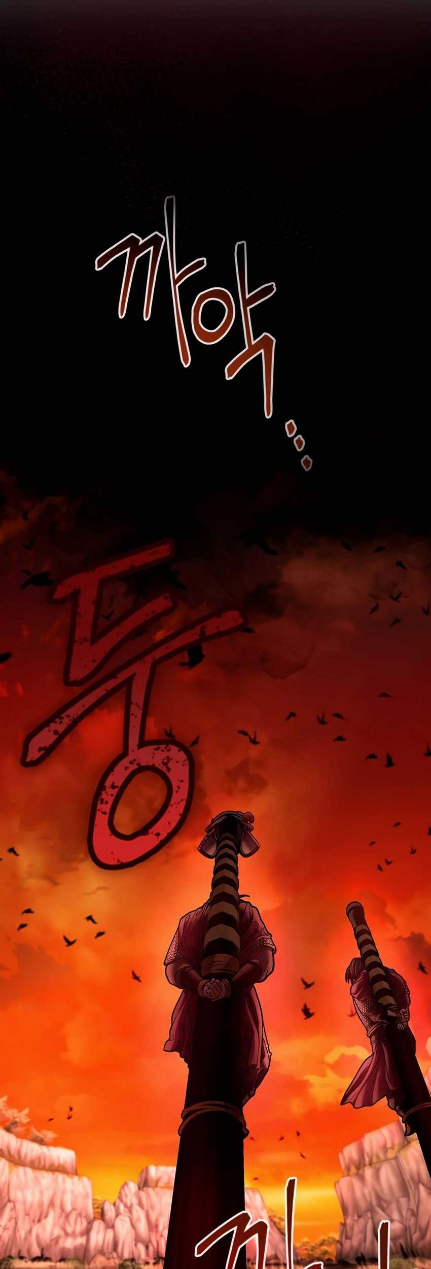 Muscle Joseon Chapter 47 - halaman 60