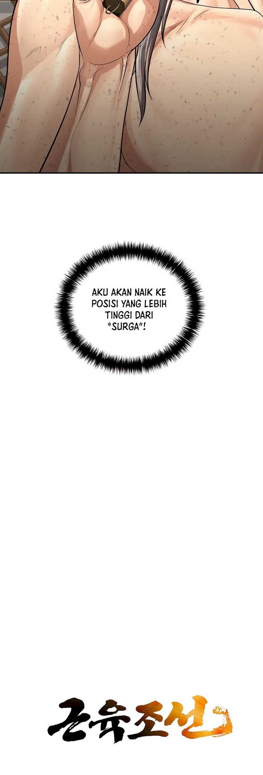 Muscle Joseon Chapter 48 - halaman 6