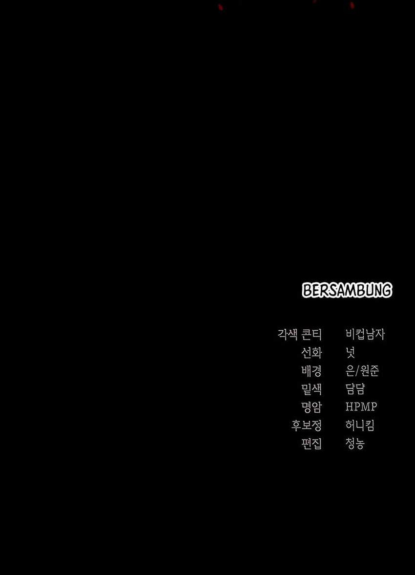Muscle Joseon Chapter 48 - halaman 73