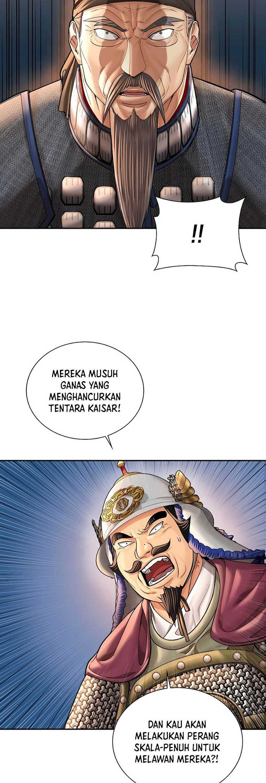 Muscle Joseon Chapter 49 - halaman 16