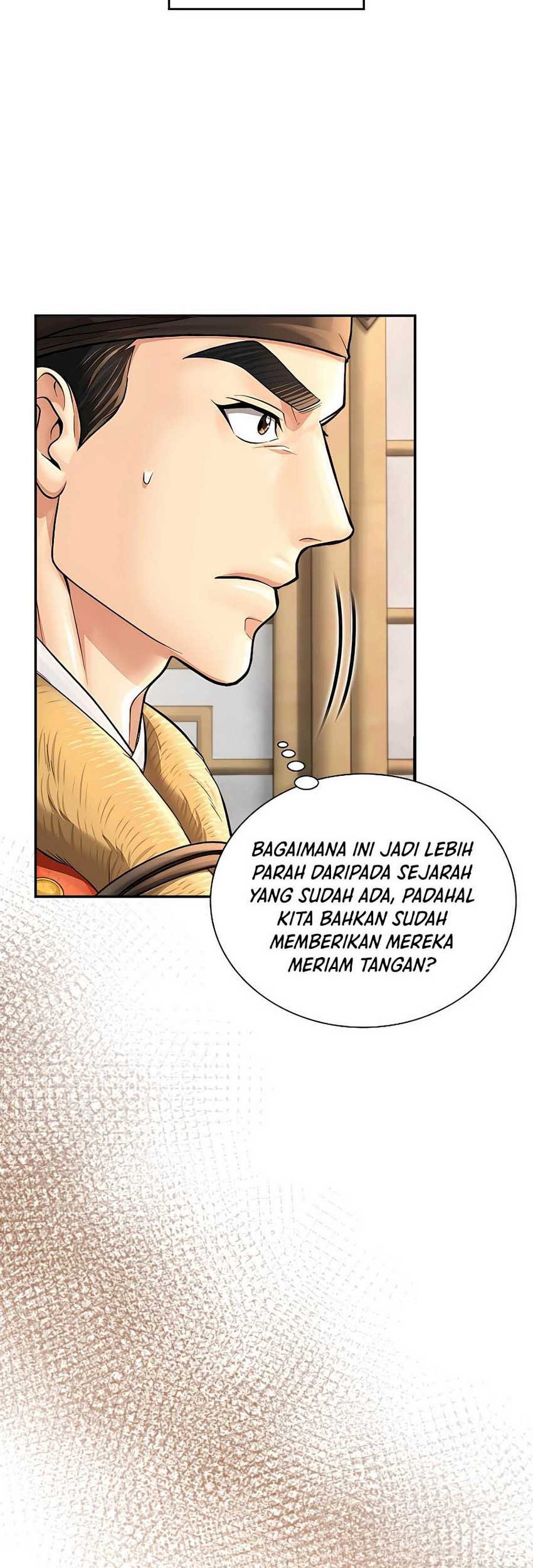 Muscle Joseon Chapter 49 - halaman 19