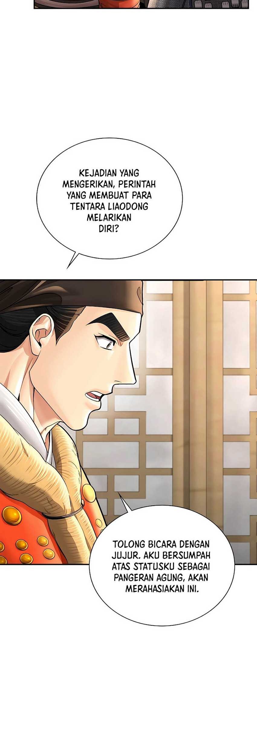 Muscle Joseon Chapter 49 - halaman 8