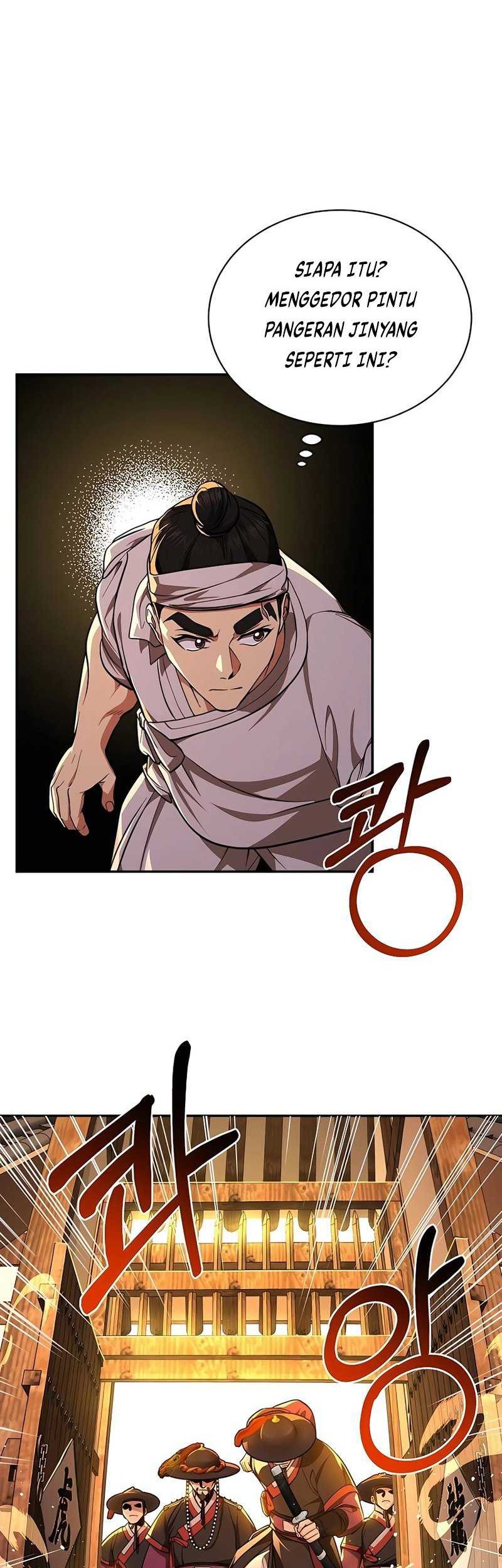 Muscle Joseon Chapter 5 - halaman 21