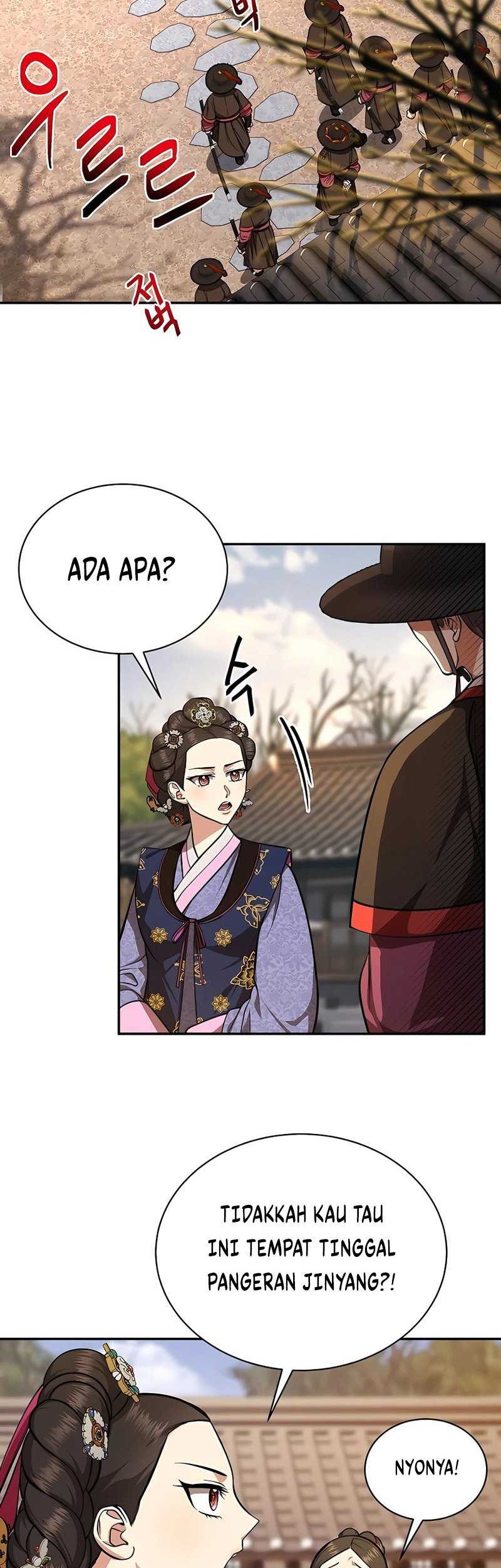 Muscle Joseon Chapter 5 - halaman 23