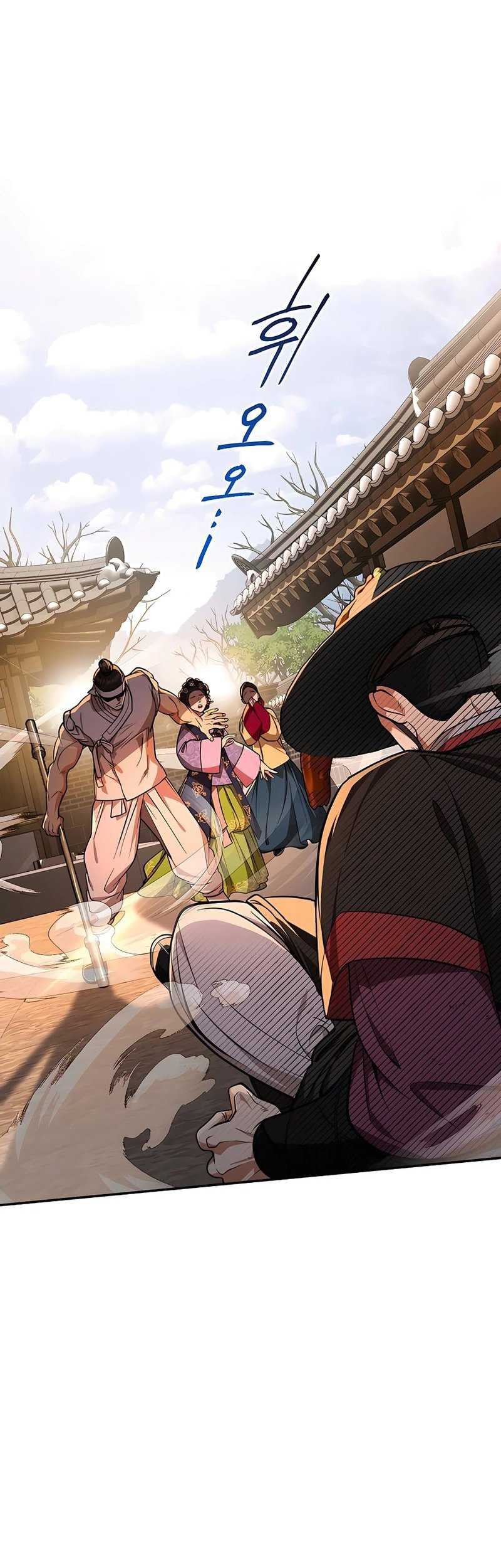 Muscle Joseon Chapter 5 - halaman 26