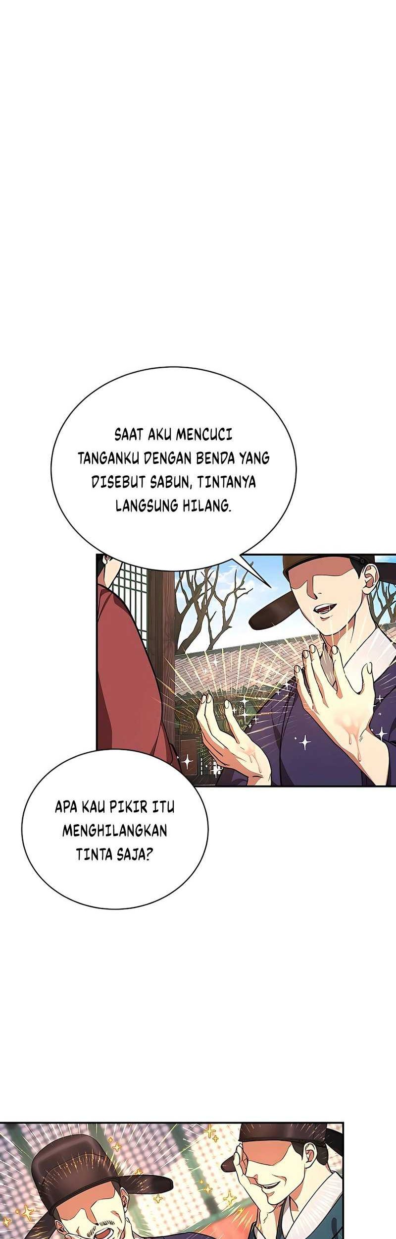 Muscle Joseon Chapter 5 - halaman 3