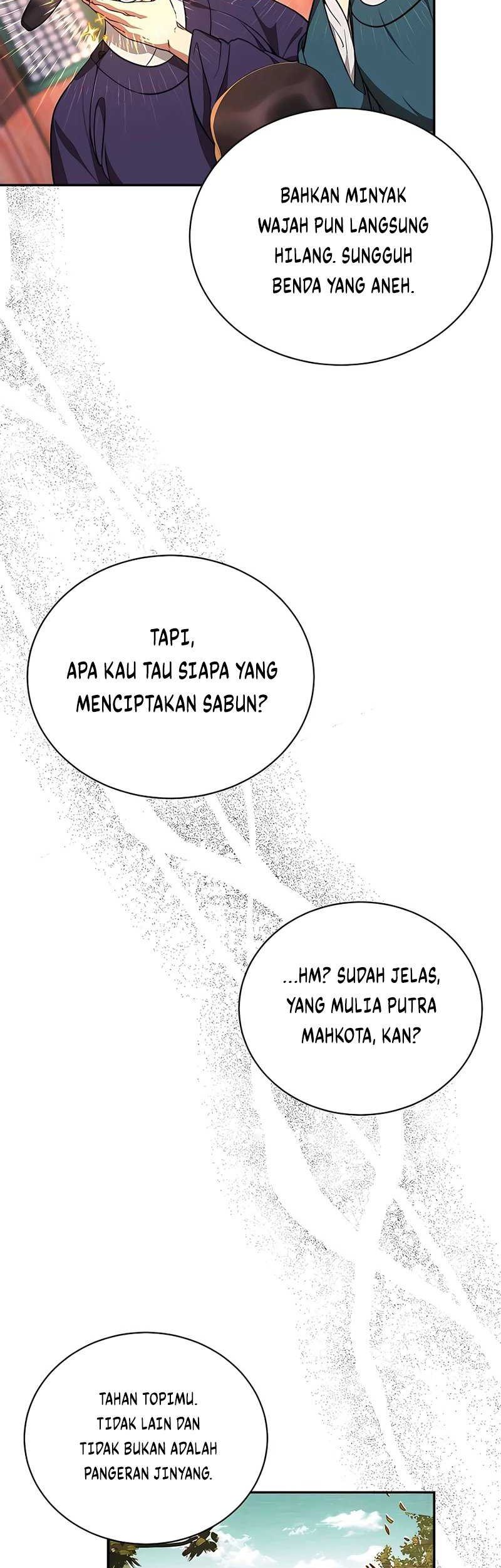 Muscle Joseon Chapter 5 - halaman 4