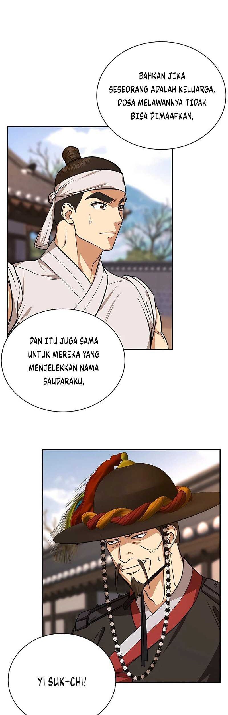 Muscle Joseon Chapter 5 - halaman 47
