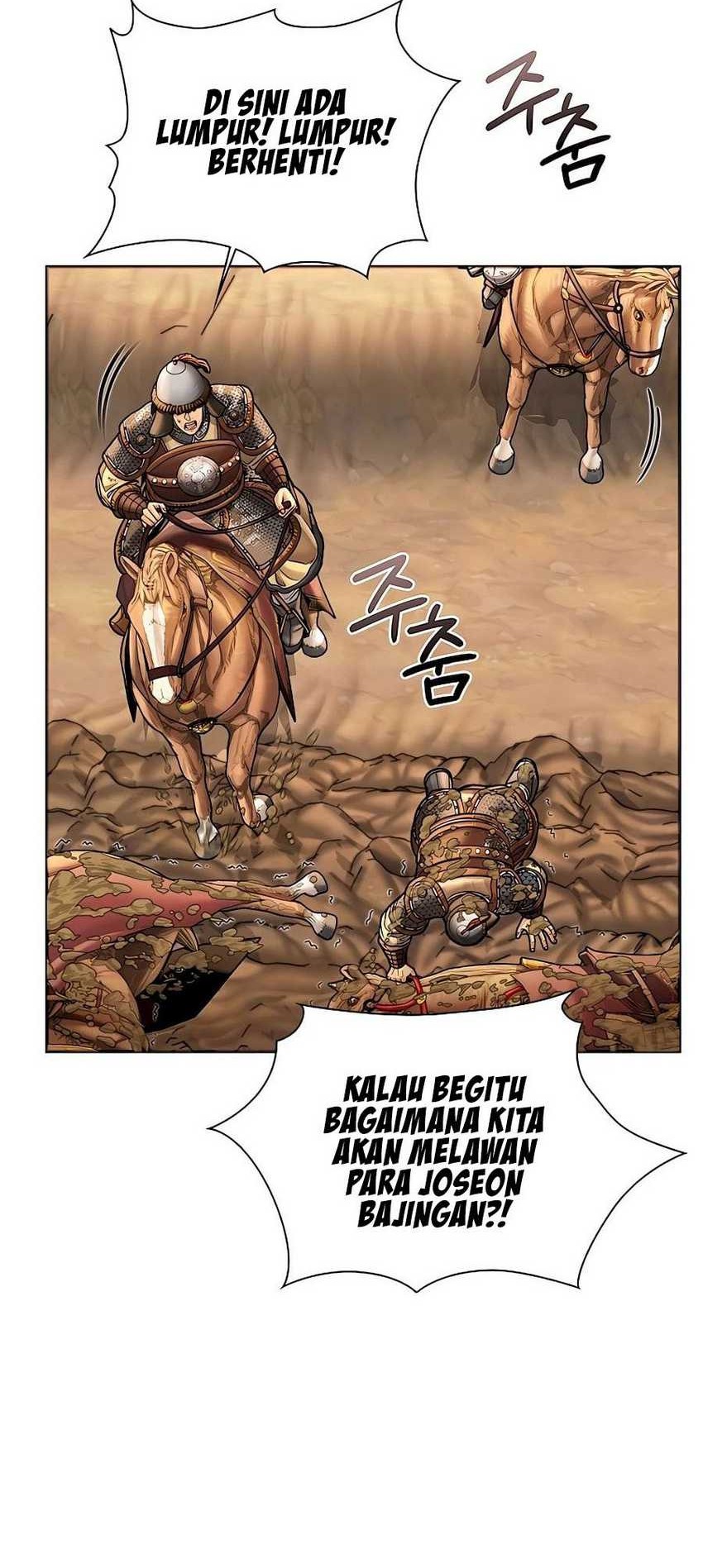 Muscle Joseon Chapter 50 - halaman 44