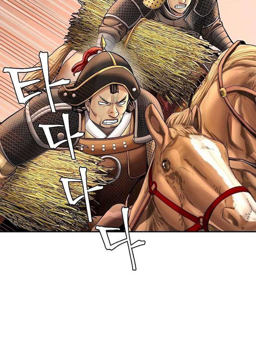 Muscle Joseon Chapter 50 - halaman 48