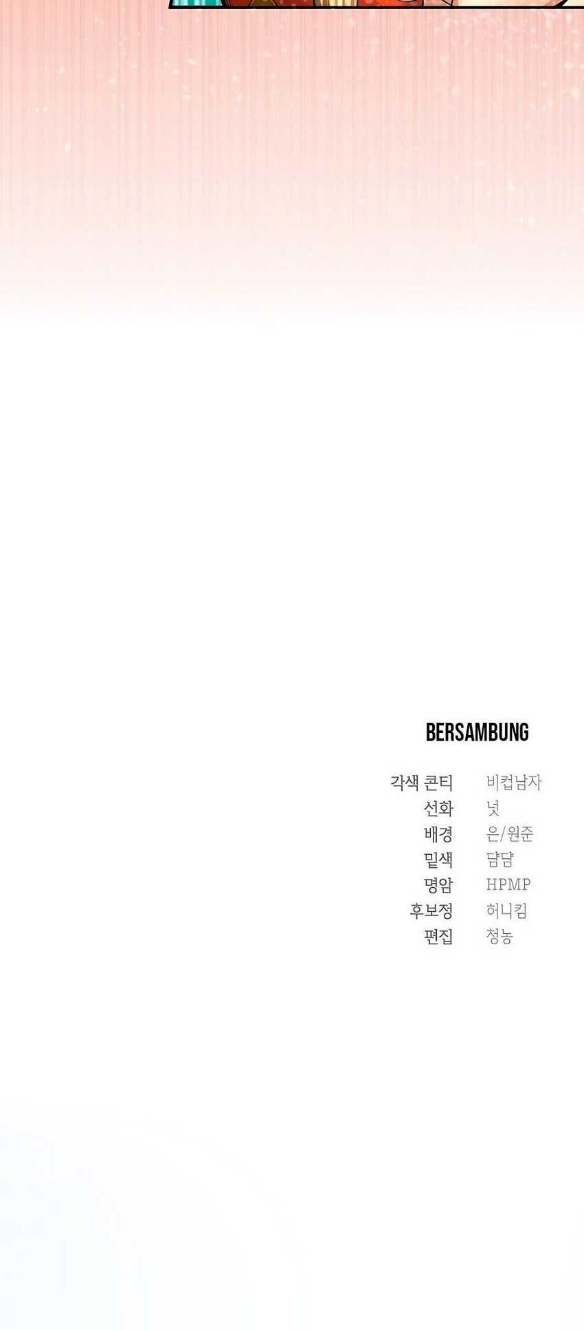 Muscle Joseon Chapter 50 - halaman 56