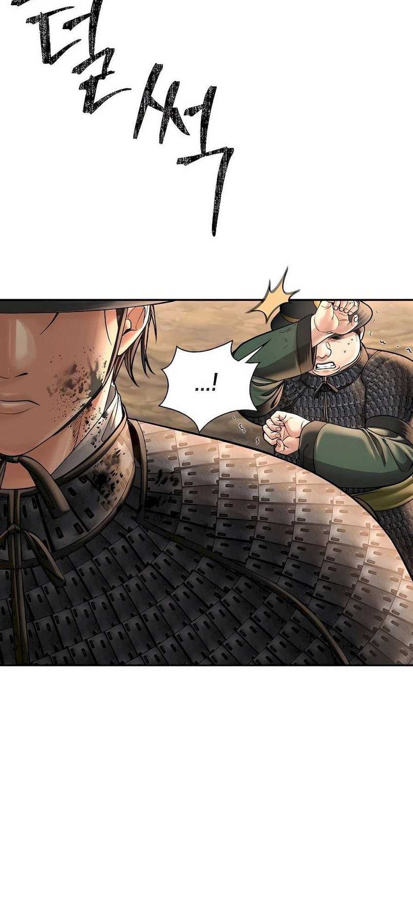 Muscle Joseon Chapter 51 - halaman 13