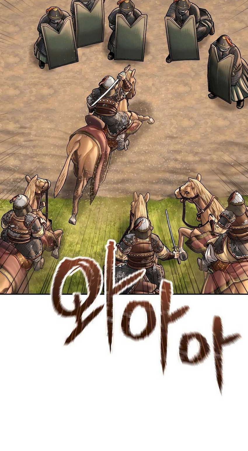Muscle Joseon Chapter 51 - halaman 5