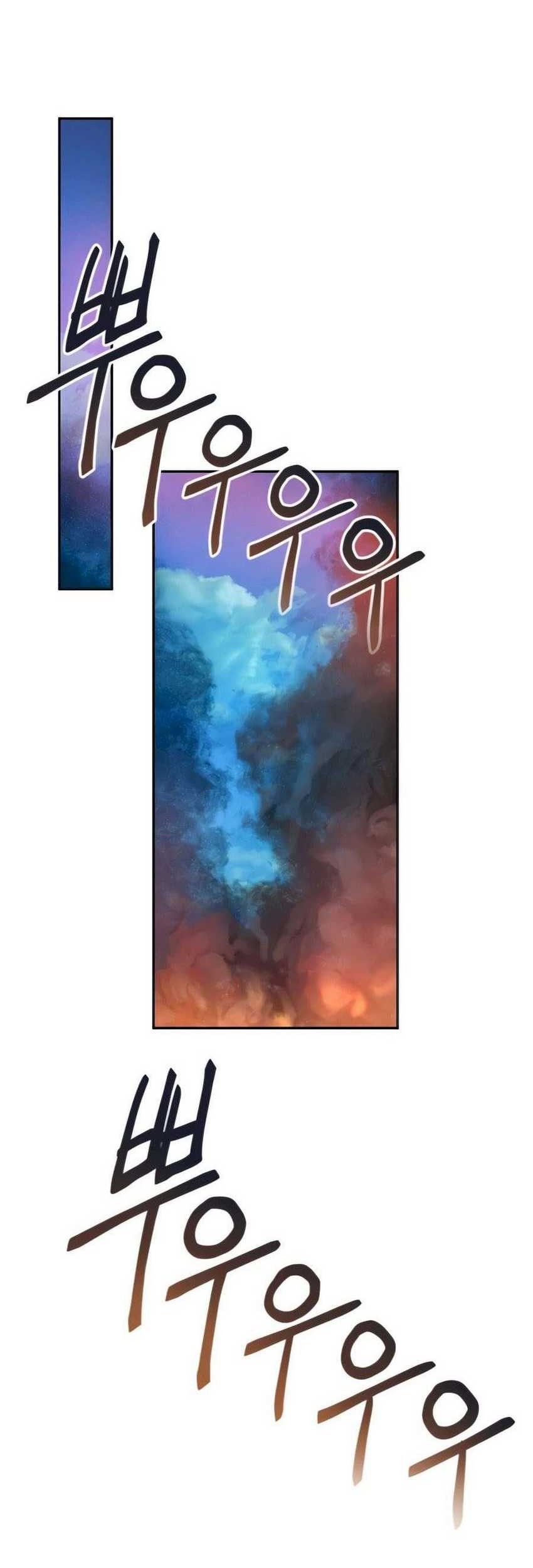 Muscle Joseon Chapter 51 - halaman 50