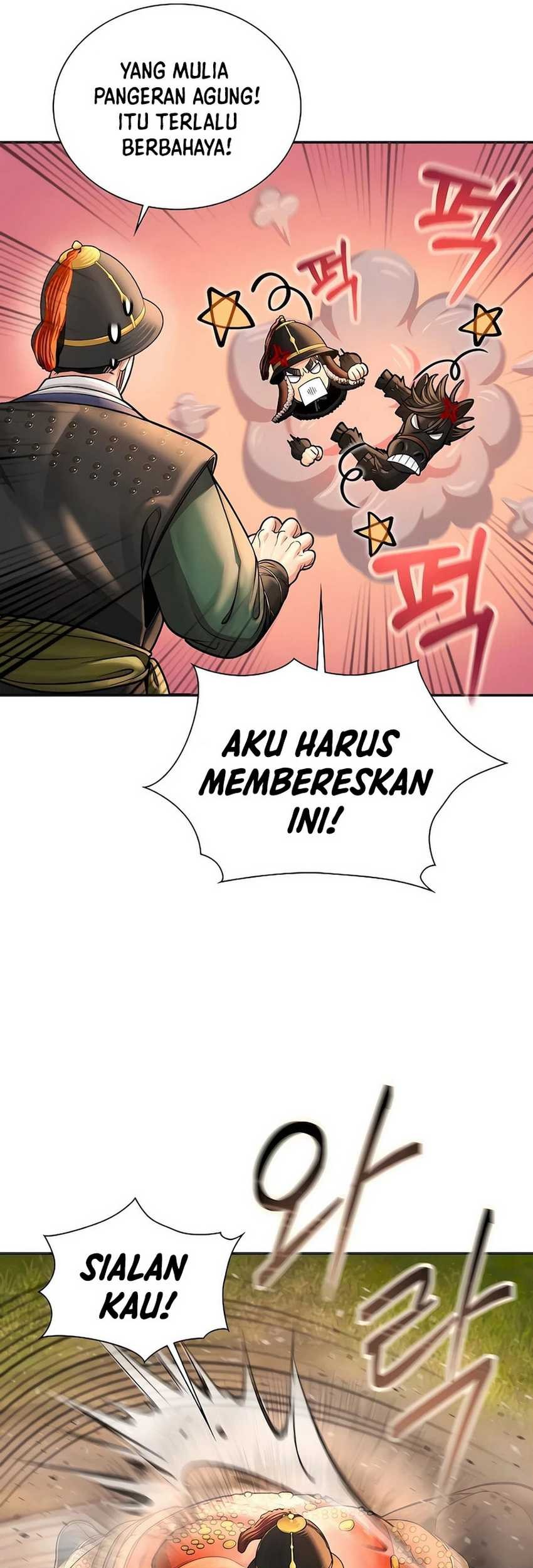 Muscle Joseon Chapter 52 - halaman 50