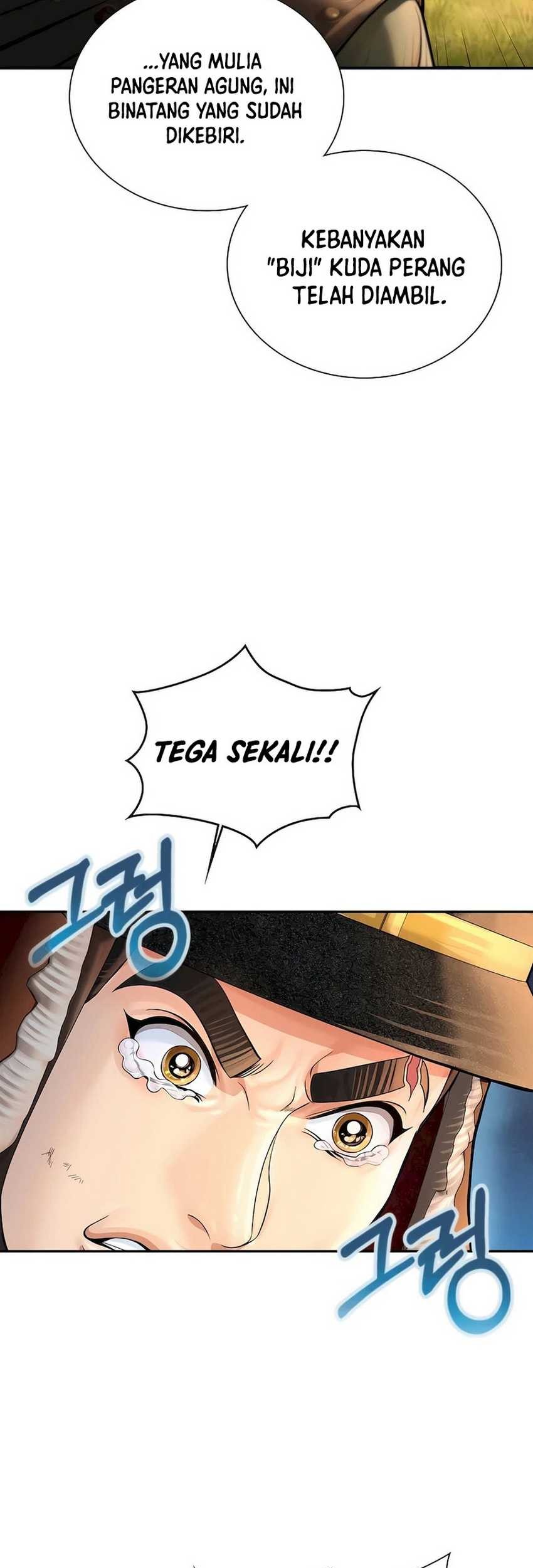 Muscle Joseon Chapter 52 - halaman 54