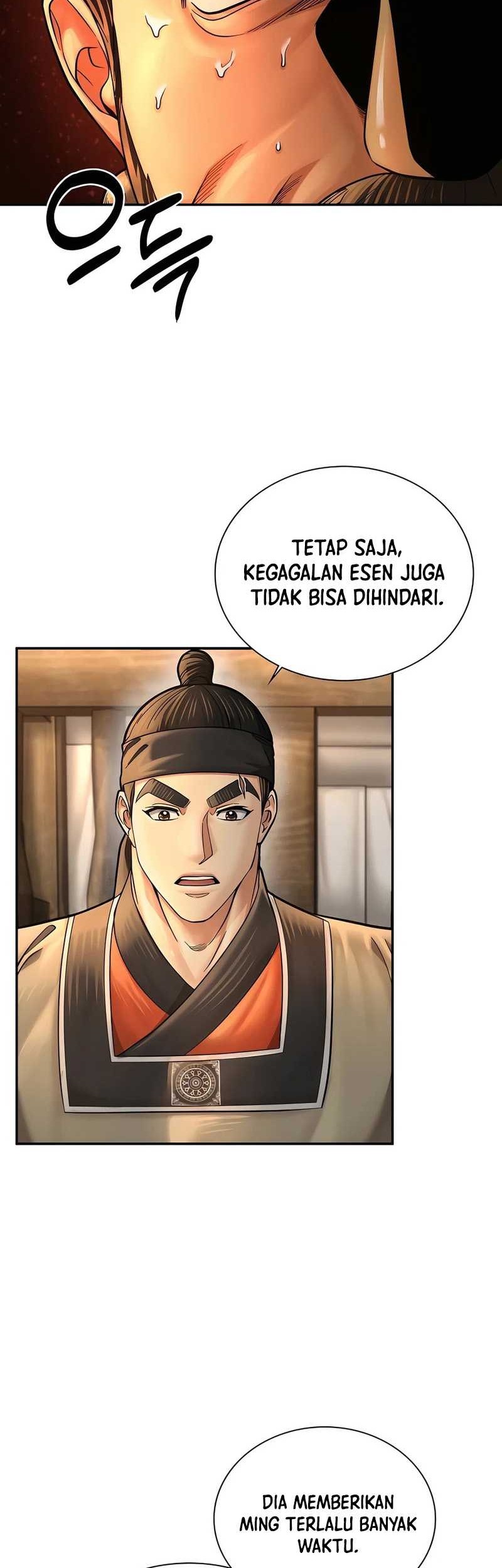 Muscle Joseon Chapter 54 - halaman 44