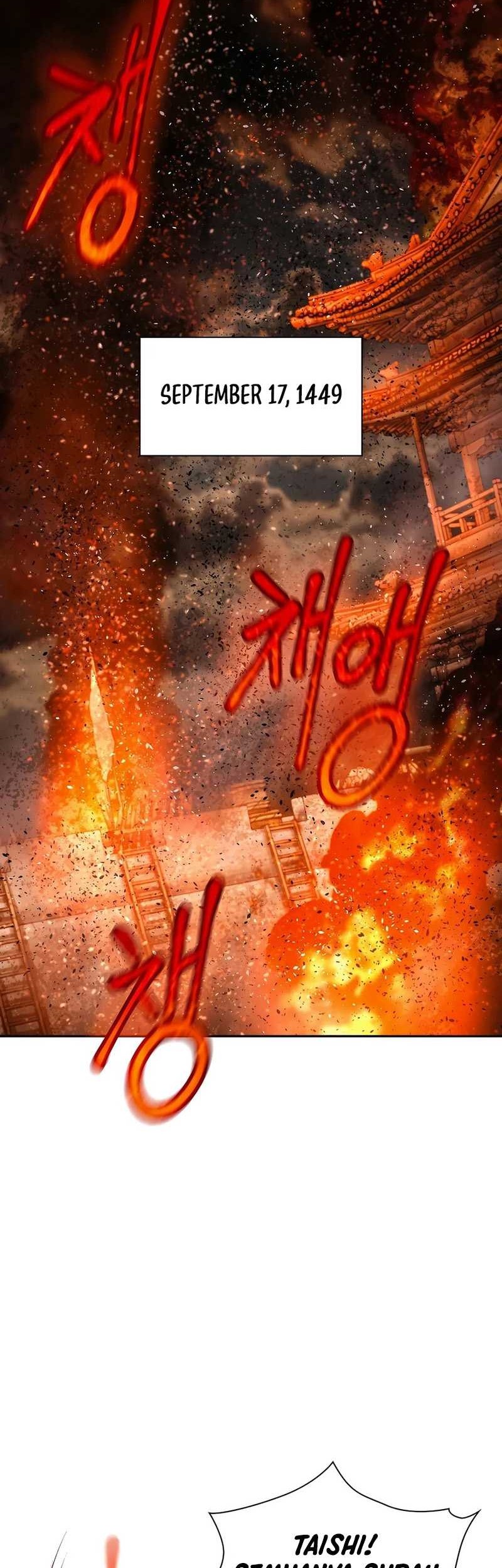 Muscle Joseon Chapter 55 - halaman 2