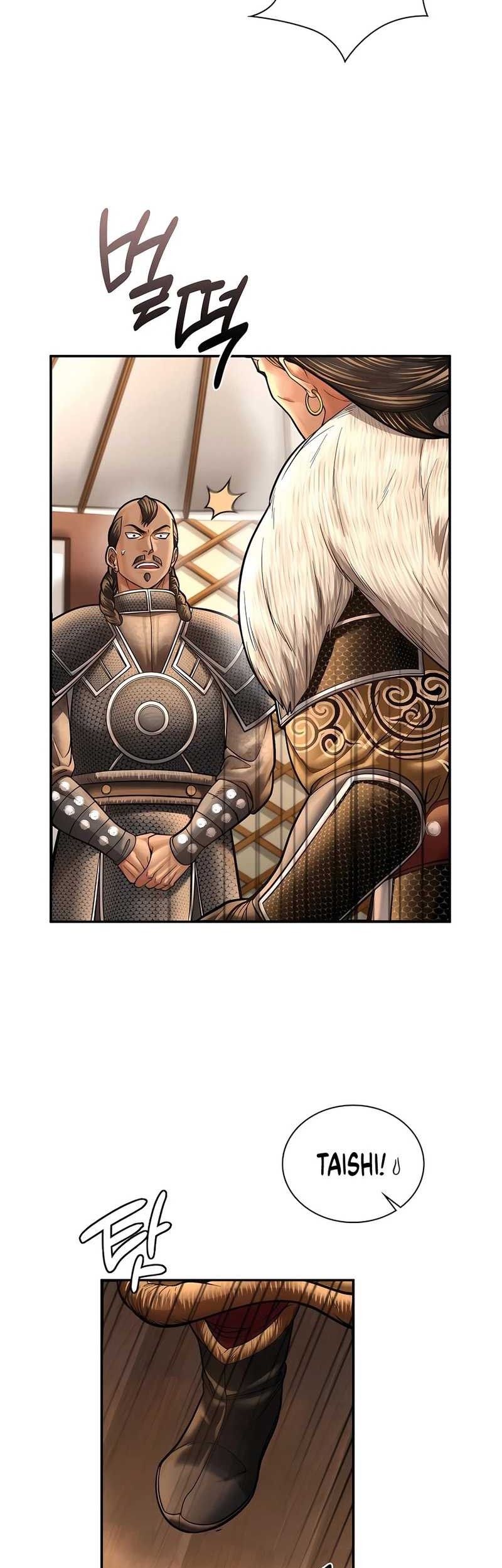 Muscle Joseon Chapter 55 - halaman 24