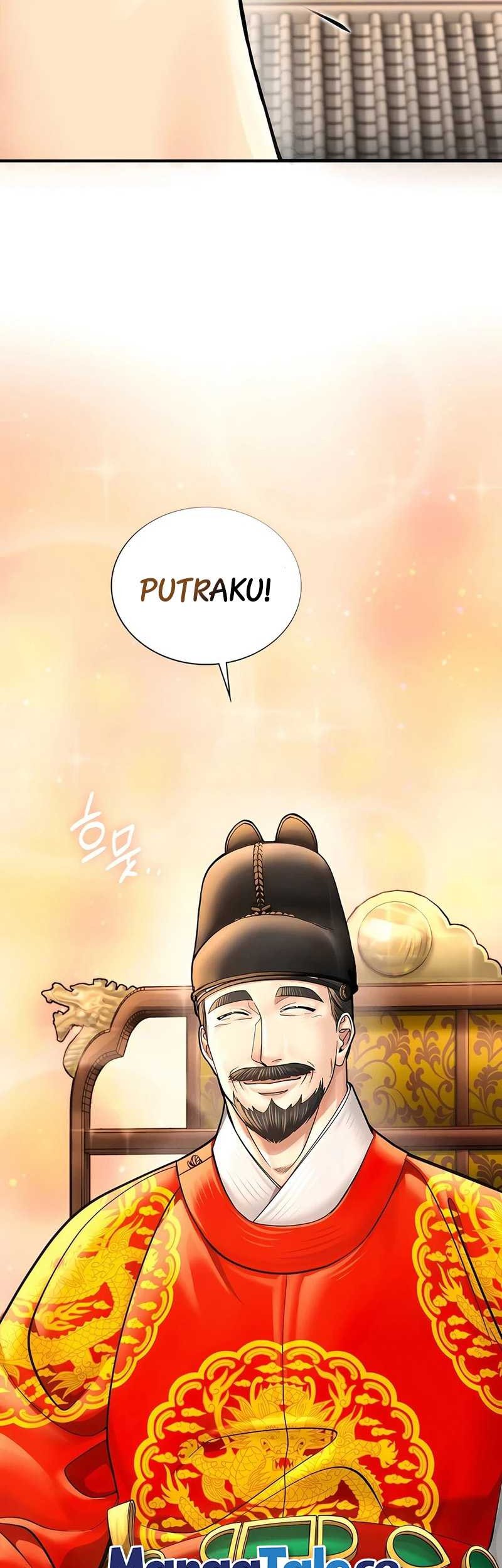 Muscle Joseon Chapter 55 - halaman 45