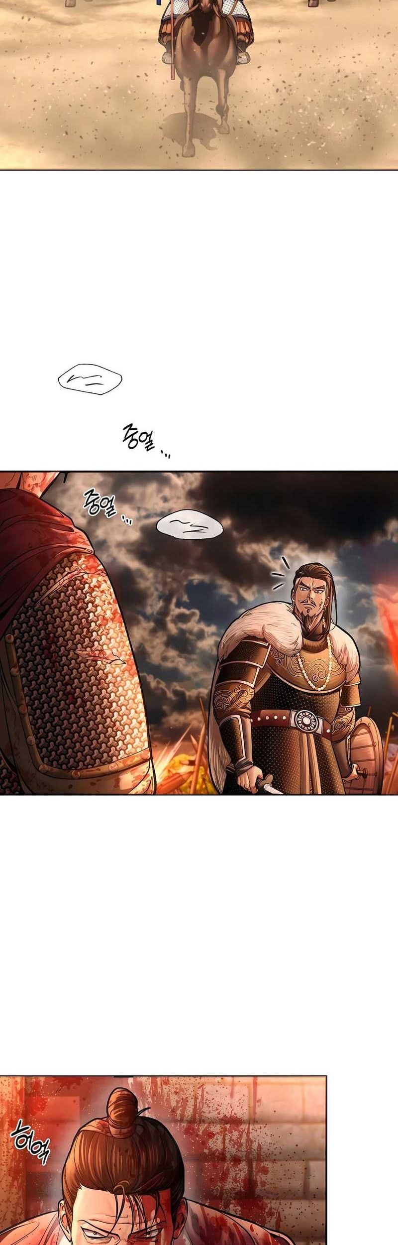 Muscle Joseon Chapter 55 - halaman 6