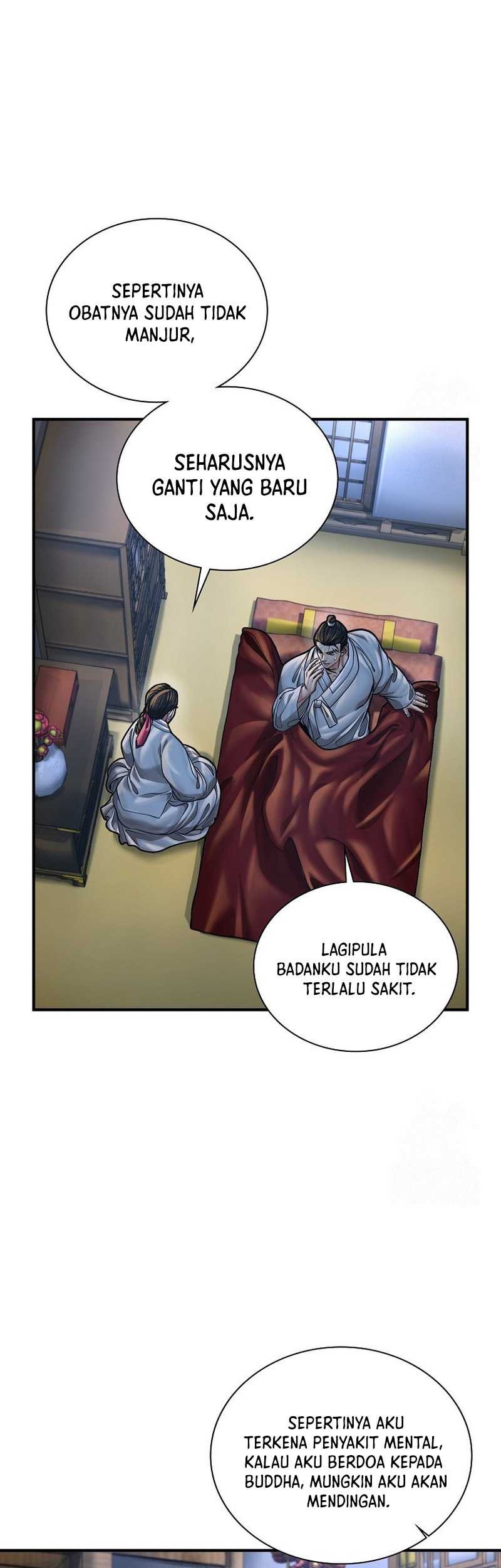 Muscle Joseon Chapter 56 - halaman 17