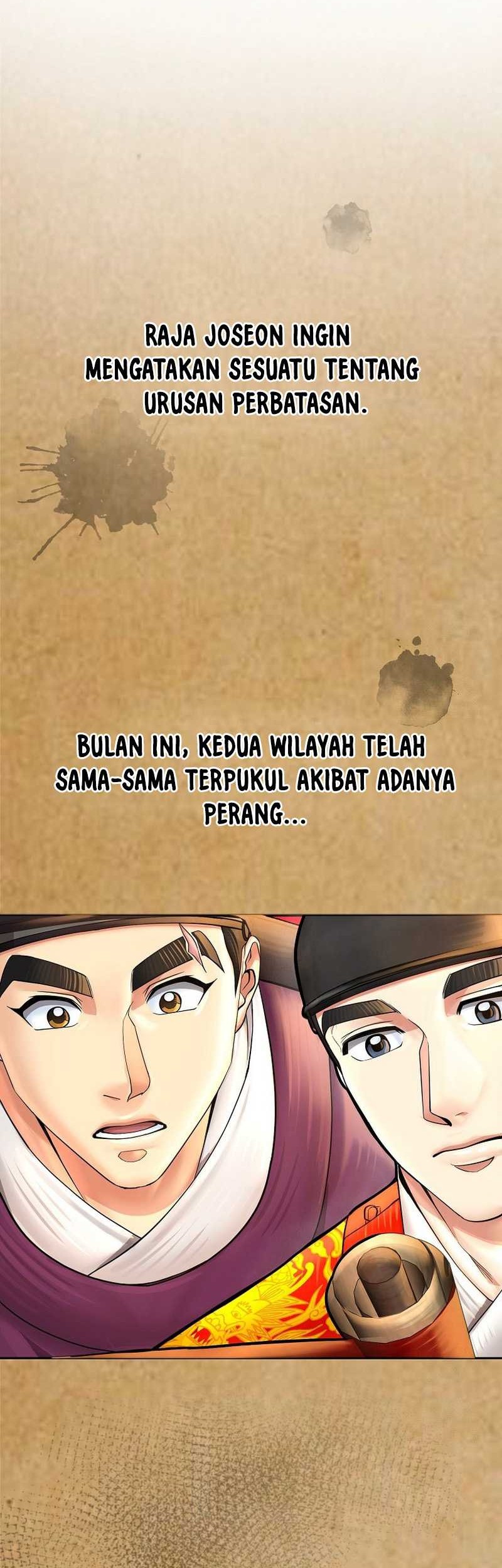 Muscle Joseon Chapter 56 - halaman 23