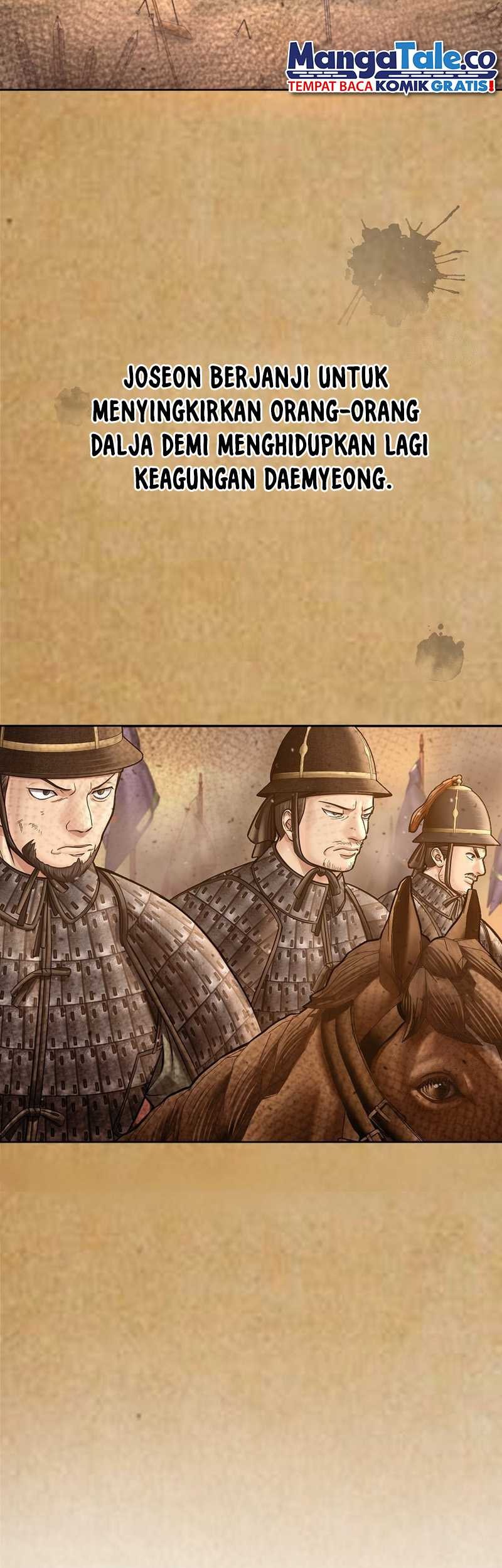Muscle Joseon Chapter 56 - halaman 26