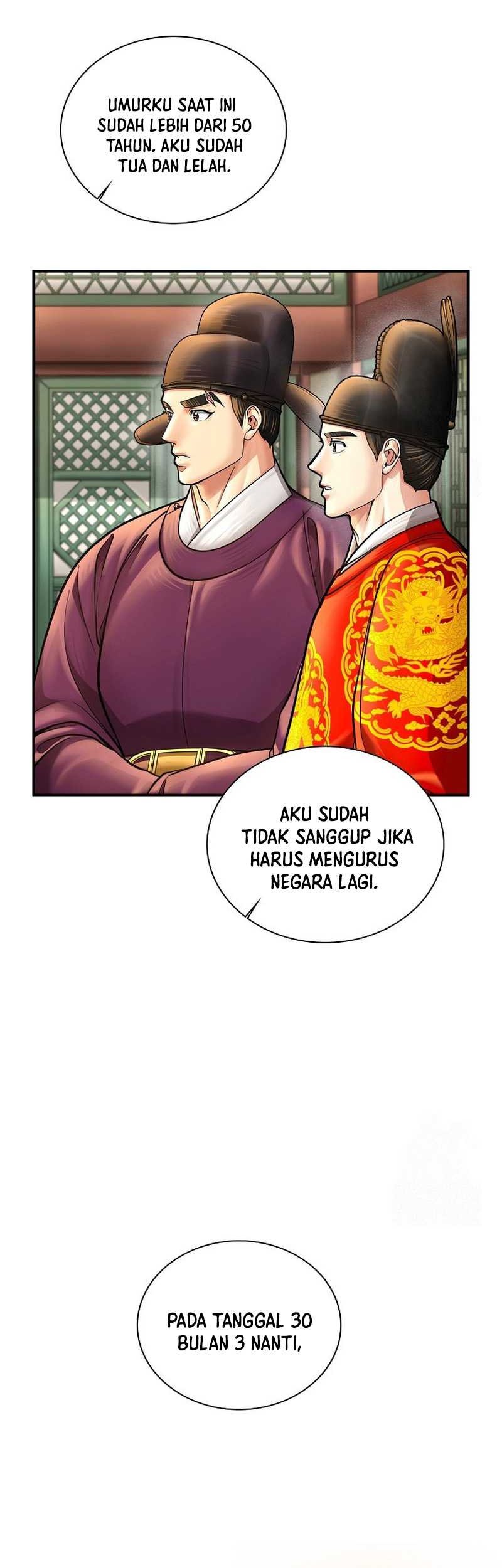 Muscle Joseon Chapter 56 - halaman 37