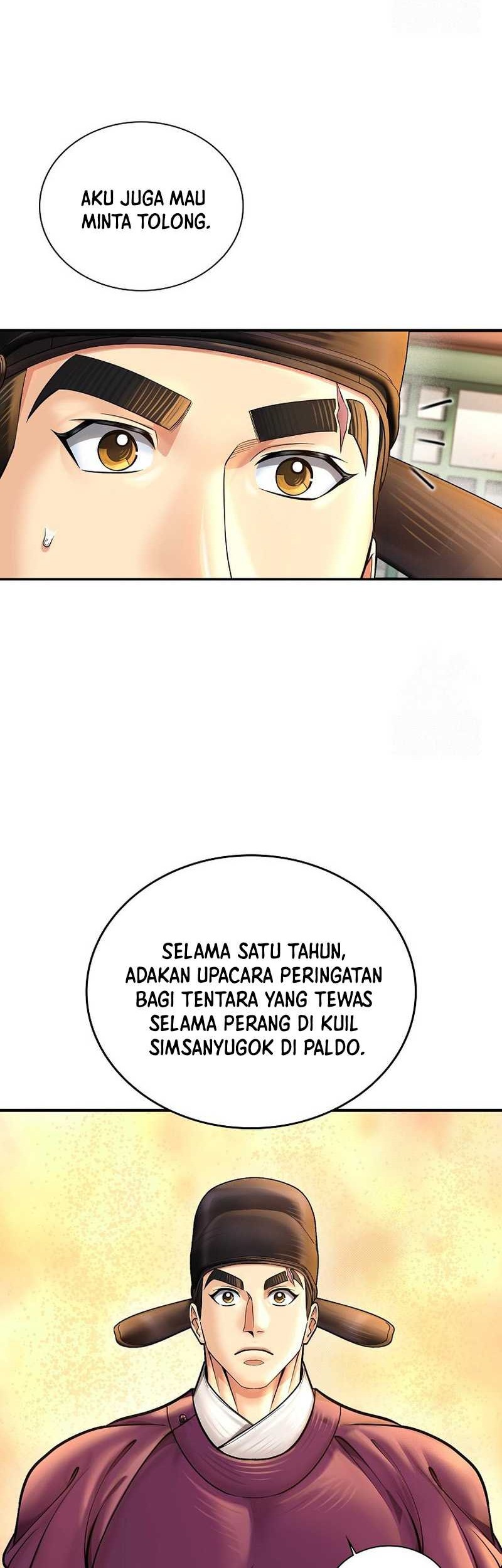 Muscle Joseon Chapter 56 - halaman 45