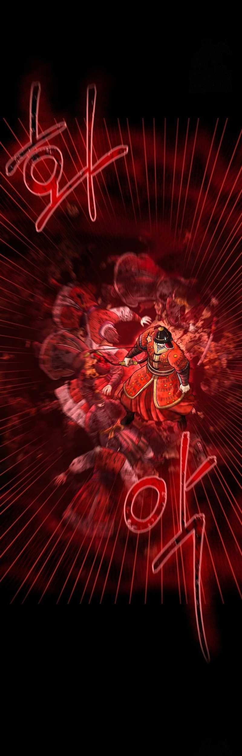 Muscle Joseon Chapter 56 - halaman 5