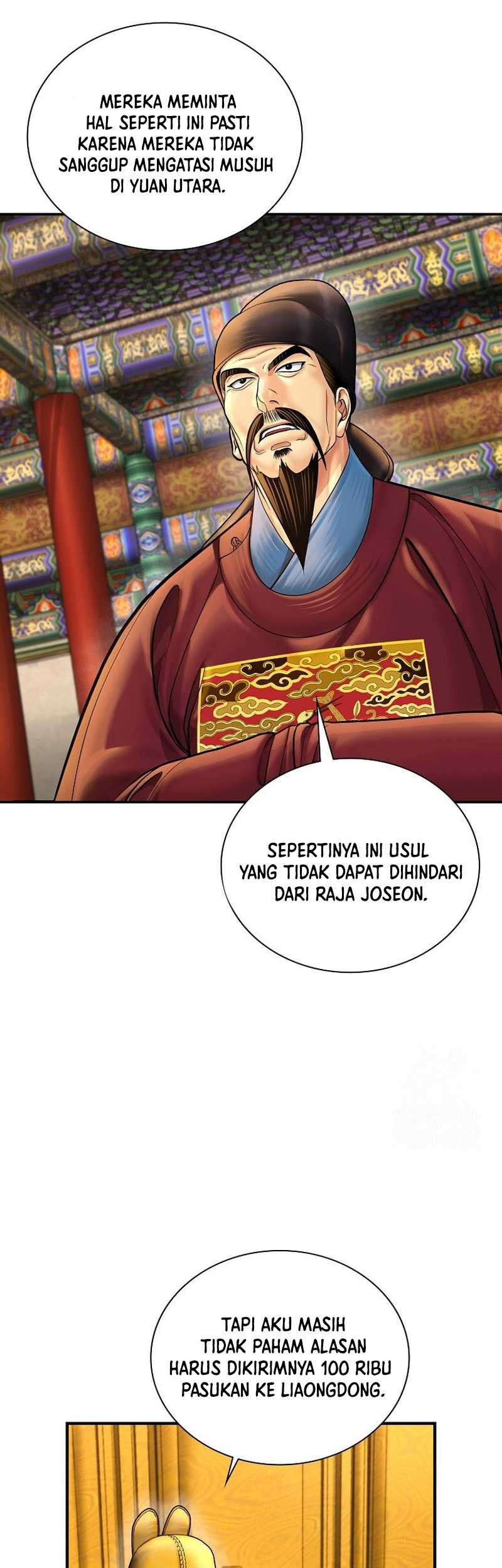 Muscle Joseon Chapter 56 - halaman 53